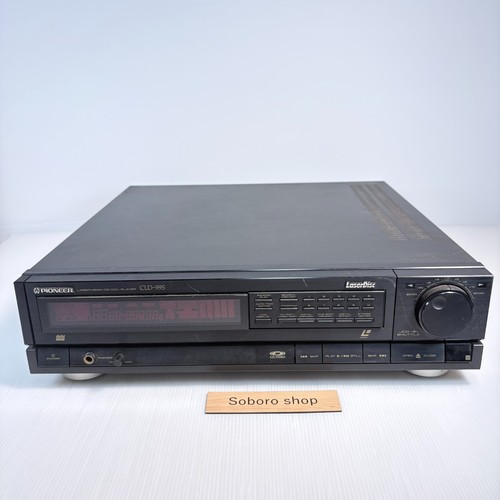 Pioneer player cld 99s - ld,