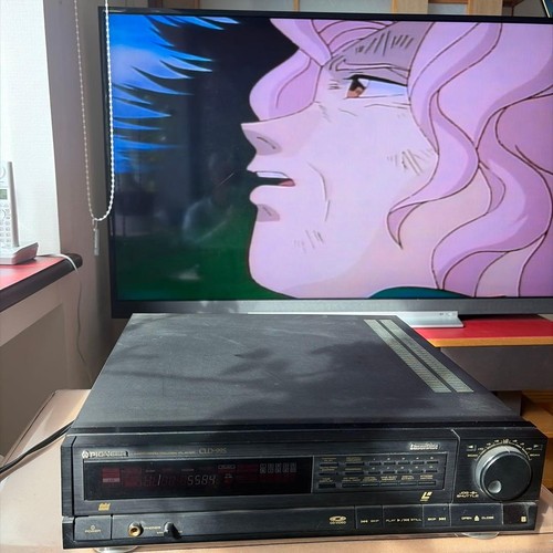 Pioneer cld 99s laser - pioneer, disk