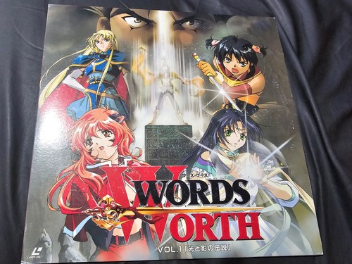 Words worth vol - 1, rare